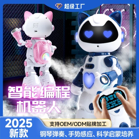 F10 remote-controlled intelligent sensing spray robot cat sings, dances, tells stories, electrically programmed stunt robot F10 remote-controlled intelligent sensing spray robot cat sings, dances, tells stories, electrically programmed stunt robot